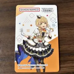 バンダイナムコパスポート アイドルマスター