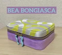 BEA BONGIASCA アクセサリーケース Lサイズ
