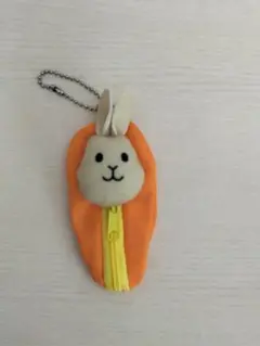 ウサギの寝袋風キーホルダー