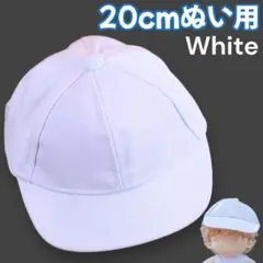 Item thumbnail for item 0e629079-259f-4e88-bd2f-c41386bf70bd