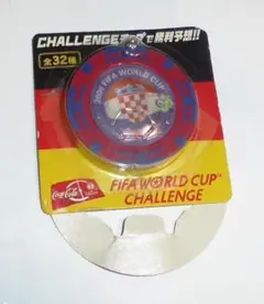 2006 FIFAワールドカップ　チャレンジチップ　コカ・コーラ　非売品★未開封