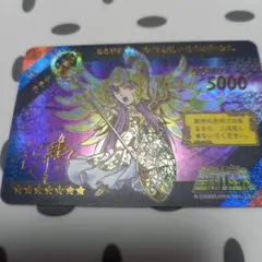 Item thumbnail for item 9f4898ae-384d-4380-bc00-5635ba62084e