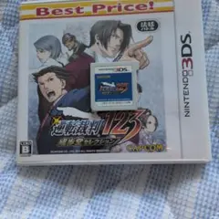 逆転裁判 123 成歩堂セレクション Best Price!