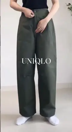 UNIQLO コットンワイドパンツ UNIQLOC