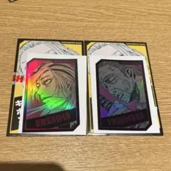 ゆき様 リクエスト 5点 まとめ商品