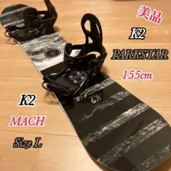 2025年最新】parkstar K2の人気アイテム - メルカリ