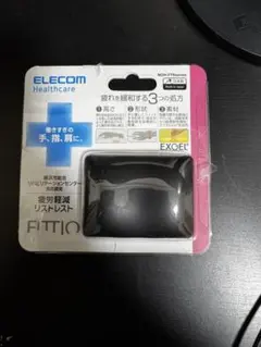 エレコム MOH-FTRBK リストレスト FITTIO 疲労軽減 ハンドレスト