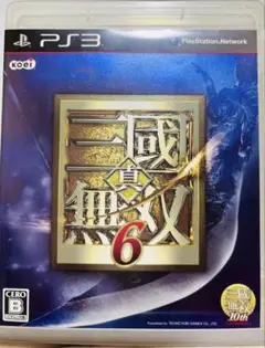 Item thumbnail for item ddd65465-08be-4bcb-895f-161055b41078