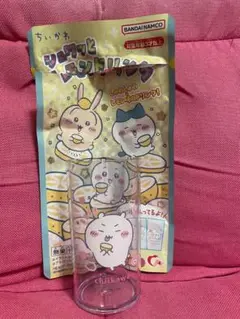 ちいかわシュワッとレモンドリンク