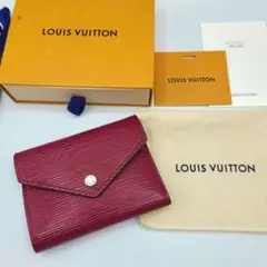 ルイヴィトン エピ ポルトフォイユ ヴィクトリーヌ 三つ折り財布