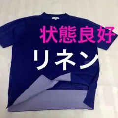 状態良好❤️ JOSEPHジョセフ★リネン　カットソートップス　麻ニットソー