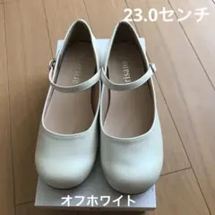 靴　arisana ホワイト　23.0発表会　演奏会　ストラップ　フォーマル