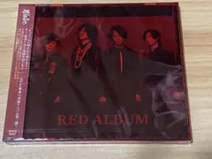 Waive RED ALBUM 通常盤 CD 【新品未開封】