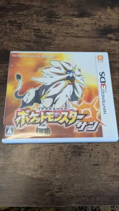ポケットモンスター サン ニンテンドー3DS　ポケモンカード付き