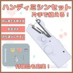 Item thumbnail for item 727b71fa-97b2-46d6-96a4-3fdc5d290f9e