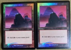 【FOIL】山/Mountain アリーナ USG プロモーション 2枚セット