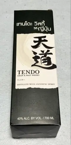 日本未発売 タイ限定 TENDO（天道）グレーン＆モルトウイスキー
