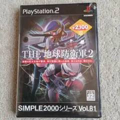 ★未開封新品★ PS2「THE 地球防衛軍2」