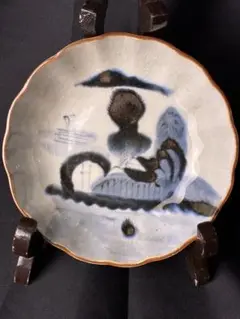 Item thumbnail for item 3663cf98-2d6b-4a55-95fa-1afdb3c91d70