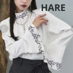 【美品】HARE ハレ 2wayシシュウブラウス　フレア袖　人気完売品　即日可