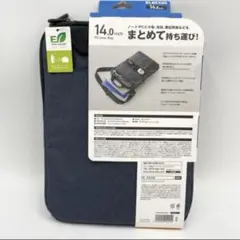 エレコム PC inner Bag 縦型 BM-IBHCV14NNV ネイビー