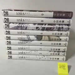 Levius/est １〜9巻の9冊セット　中田 春彌