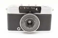 Item thumbnail for item ceb2aa34-3734-4951-8881-17966c0388aa