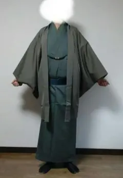 Item thumbnail for item 391717fa-33f9-4f0b-80a1-b3274c730704