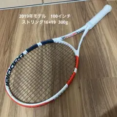 Babolat ピュアストライク　100 2019年モデル