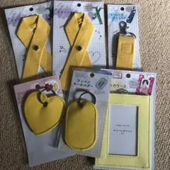 推し活グッズ イエローセット