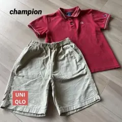 Champion 赤ポロシャツUNIQLOイージーショートパンツ　130 140