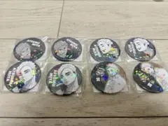 ハイキュー‼︎ 宮侑 オールスター缶バッジ 8個セット