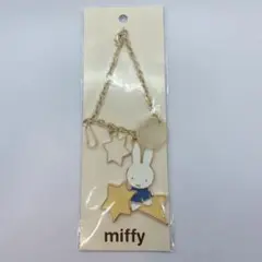 miffy イエローSTAR バッグチャーム キーホルダー キーリング