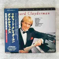 【レア✨】名盤CD /リチャード・クレイダーマン ダブル・デラックス