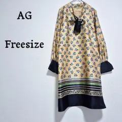 Item thumbnail for item 53f421b4-5c51-438f-85ad-2a196e5d0390