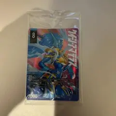 【即日発送】 クイーンアマテラス 神アート 4枚セット クイーン・アマテラス / DMART 神アートシリーズ|デュエル