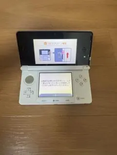 任天堂　ニンテンドー　3DS CTR-001