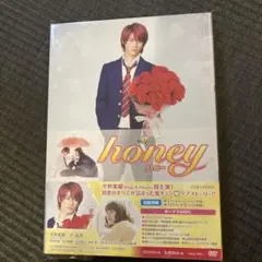 honey 豪華版('18東映/テレビ朝日/博報堂DYミュージック&ピクチャー…