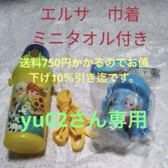 Item thumbnail for item 83ff4d25-cec4-4e05-8300-4d3d59827889