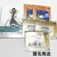 るろうに剣士 一番くじ♦︎四乃森蒼紫グッズセット