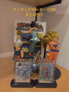 ドラゴンボール - 【早い者勝ち】ドラゴンボールヒーローズ【超サイヤ人3 BM11-SEC3】美品 ドラゴンボール - スーパードラゴンボールヒーローズ 孫悟空