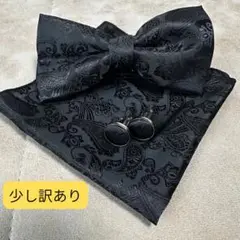 Item thumbnail for item b2896149-8ce2-472e-8873-62b60835790a