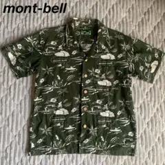 mont-bell モンベル TAKEロハ アロハシャツ Sサイズ グリーン