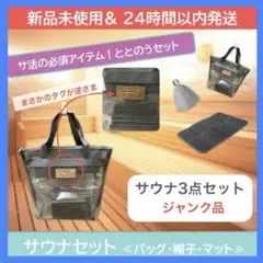 Item thumbnail for item 50ec2a3a-6922-4875-b7a3-c6b921cdd7fa