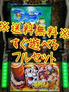 2025年最新】実機 黄門ちゃまの人気アイテム - メルカリ