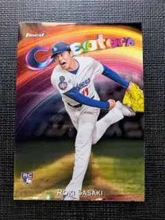 佐々木朗希 Topps Finest RC Creators Dodgers