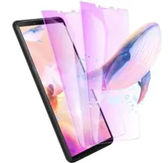❤️ラスト１点❤️ Xperia10II ガラス フィルム ブルーライト 全面吸着