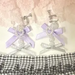 Item thumbnail for item c57aa144-8c77-4c64-9869-4a7c49dce573