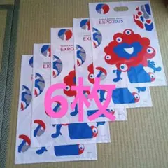 Item thumbnail for item 30e3fb51-c25a-4751-b7ff-d1188b8dfe1f