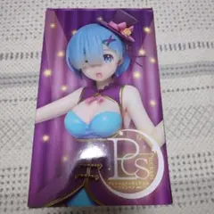 【新品未開封】Re:ゼロから始める異世界生活 レム マジシャンver